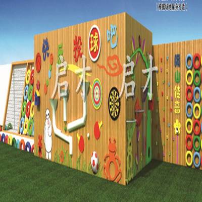 室外兒童樂園設(shè)施、室內(nèi)蹦床及淘氣城堡價(jià)格指南與玩具銷售策略