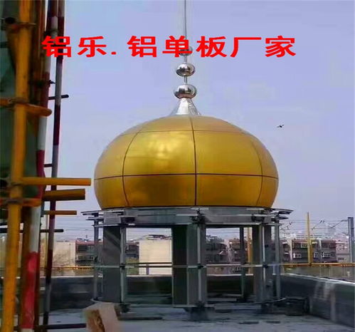 平鄉氟碳鋁單板定制 鋁樂建材，鑄就建筑美學與品質新標桿