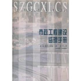 建筑工程質(zhì)量檢測(cè)及評(píng)估咨詢的重要性與實(shí)施